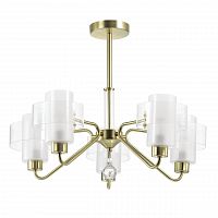 потолочная люстра lumion drew 3705/5c белая в Таганроге
