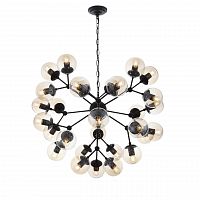 подвесная люстра st luce stampo sl549.413.30 серая в Таганроге