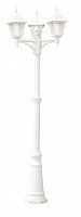 садово-парковый светильник arte lamp bremen a1017pa-3wh в Таганроге