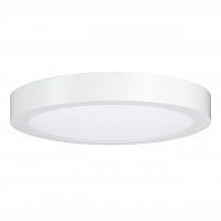 потолочный светодиодный светильник paulmann lunar 70643 в Таганроге