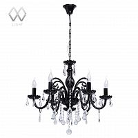 подвесная люстра mw-light барселона 7 313012706 в Таганроге