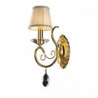 бра osgona ricerco 693612 в Таганроге