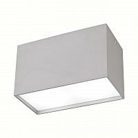 потолочный светильник mantra kailua 5630 в Таганроге