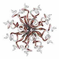бра osgona medusa 890658 в Таганроге