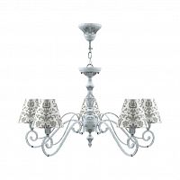 подвесная люстра lamp4you classic e3-05-g-lmp-o-1 в Таганроге