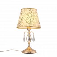 настольная лампа st luce aumentato sl176.204.01 в Таганроге