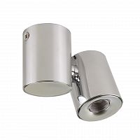 потолочный светильник lightstar punto 051124 в Таганроге