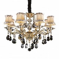 подвесная люстра osgona fiocco 701081 белая в Таганроге