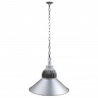 подвесной светодиодный светильник horoz atlas 063-001-0100 (hl517l) в Таганроге