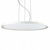 подвесной светодиодный светильник ideal lux ufo sp1 medium в Таганроге