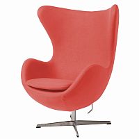 кресло egg chair коралловое в Таганроге