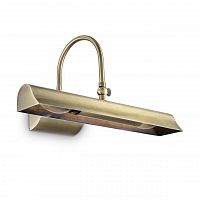 подсветка для картин ideal lux retro ap brunito в Таганроге