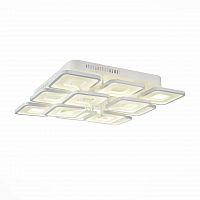потолочный светодиодный светильник st luce sl908.502.12 в Таганроге