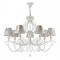 подвесная люстра maytoni lucy arm042-07-w в Таганроге