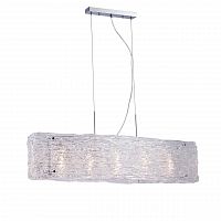 подвесной светильник lucia tucci rumba 1054.5 chrome в Таганроге