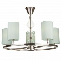 подвесная люстра maytoni armony h010pl-05n голубая в Таганроге