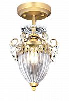 потолочный светильник arte lamp schelenberg a4410pl-1sr в Таганроге