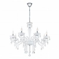 подвесная люстра eglo carpento 39114 в Таганроге