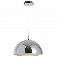дизайнерский подвесной светильник spot light mads 1631128 в Таганроге