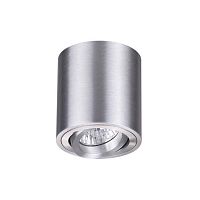 потолочный светильник odeon light tuborino 3566/1c в Таганроге
