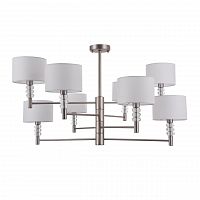 потолочная люстра maytoni lincoln mod527pl-08n белая в Таганроге