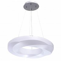 подвесной светодиодный светильник de markt норден 660012701 в Таганроге