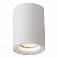 потолочный светильник lucide bentoo led 09912/05/31 в Таганроге