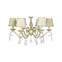 потолочная люстра lucia tucci bari 370.6 cream white в Таганроге