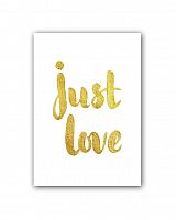постер just love а3 в Таганроге