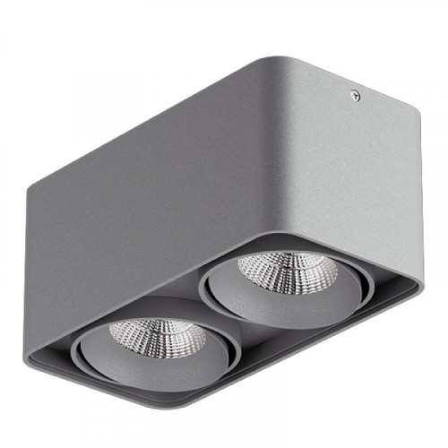 потолочный светильник lightstar monocco 212529 в Таганроге