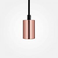 подвесной светильник sun lumen 058-094 в Таганроге