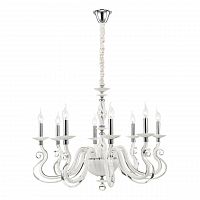 подвесная люстра divinare milano 8825/03 lm-8 в Таганроге