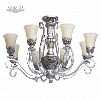потолочная люстра chiaro версаче 254010908 белая в Таганроге