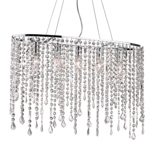 подвесной светильник ideal lux rain sp в Таганроге
