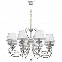 подвесная люстра mw-light августина 419011708 в Таганроге