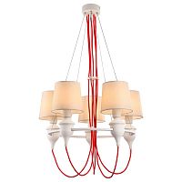 подвесная люстра arte lamp sergio a3325lm-5wh белая в Таганроге