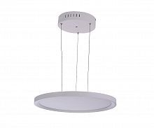 подвесной светодиодный светильник kink light парете 08725-1 в Таганроге