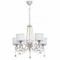 подвесная люстра mw-light виталина 10 448012405 в Таганроге