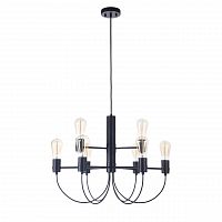 подвесная люстра freya irena fr4722-pl-09-br в Таганроге
