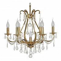 подвесная люстра arti lampadari ercolano e 1.1.6.602 g в Таганроге