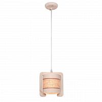 подвесной светильник silver light calvados 257.51.1 в Таганроге