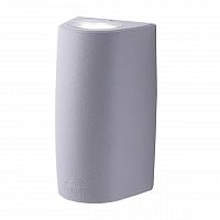 уличный настенный светодиодный светильник fumagalli marta 2a4.000.000.lxu2l в Таганроге