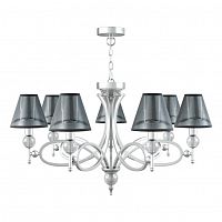 подвесная люстра lamp4you eclectic m2-07-cr-lmp-o-21 в Таганроге