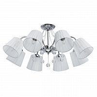 потолочная люстра de markt city лацио 103012708 в Таганроге