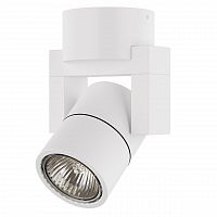 потолочный светильник lightstar illumo l1 alu 051046 в Таганроге