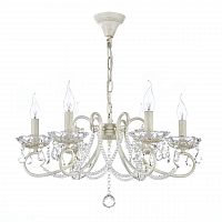 подвесная люстра arti lampadari patricia e 1.1.6.600 cg в Таганроге