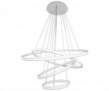 подвесной светодиодный светильник kink light тор 08204,01(3000-6000k) в Таганроге