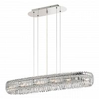 подвесной светильник ideal lux quasar sb в Таганроге