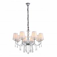 подвесная люстра st luce aumentato sl176.103.08 в Таганроге