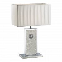 настольная лампа lightstar faraone 870936 в Таганроге